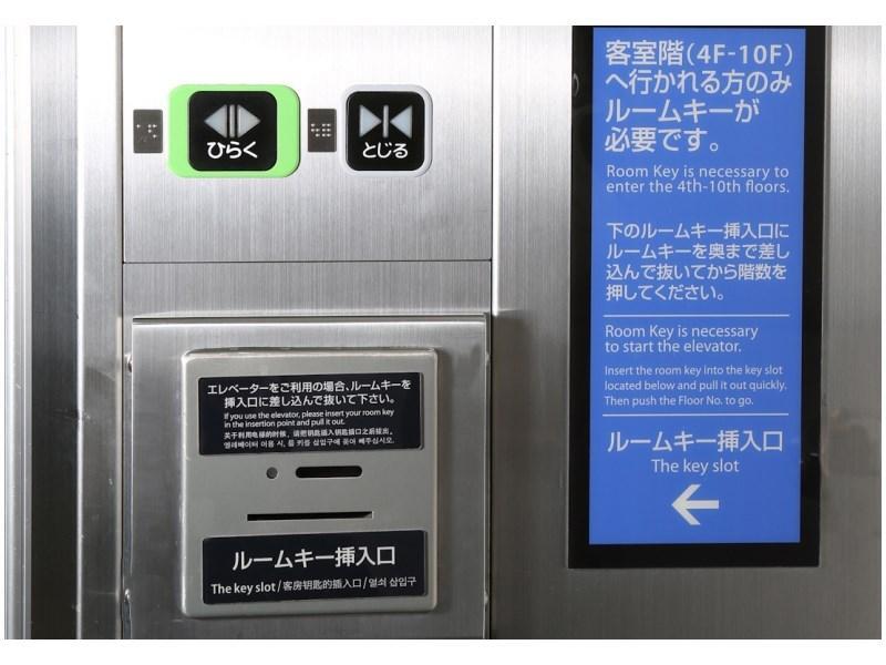 Daiwa Roynet Hotel Yokohama Kannai Exterior foto